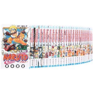 Naruto ナルト のコミック 1 66巻セットをまとめ買い ａｍａｚｏｎ コミックのまとめ買いはこちら